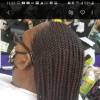 Christine African Hair Braiding